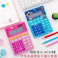 Calculator Blink Hello Kitty & Doraemon