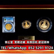 英國詹姆斯一世金幣 美國水牛金幣 鷹洋金幣 自由女神雙鷹金幣 奧地利愛樂樂團金幣，大不列顛女神金幣銀幣 英女皇訪港紀念金幣 伊麗沙白金幣、伊麗莎白二世金幣 英女皇金幣 馬劍金幣 南非克魯格金幣 五大金