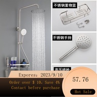 NEW 304Stainless Steel Shower Head Set Bathroom Nozzle Shower Hotel Household Wall-Mounted Bath Shower Head 0IXX