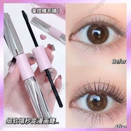 【正品现货】三资堂同款新款杠铃双头睫毛膏Barbell Double-Head Mascara Waterproof Lengthening Curling Smudge-Proof Volumino