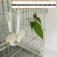 [Honour] Unique Parrot Bird Cage Fruit Clips Plastic Birds Food Holder Pet Parrot Feeding Fruit Vegetable Clip Bird Cage Accessories