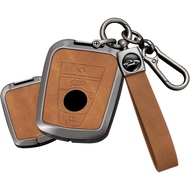 SANRILY Metal Leather Smart Key Fob Cover Case Compatible with BMW i3 2014-2020 i8 BMW i Keyless Key