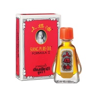 Siang Pure Oil Formula 1 - 7ml | Relief for Headaches, Dizziness & Muscle Pain