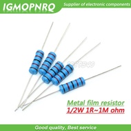50pcs 1/2W Metal film resistor 5 color ring 1% 1R - 1M 1R 22R 47R 100R 220R 470R 1K 10K 22K 100K 220