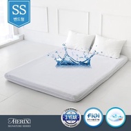 Latex memory foam topper mattress waterproof cover band type super single (SS)