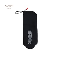 THERMOS Yamasen Bottle Pouch Black FFX 【Direct from Japan】
