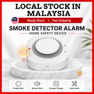 Smoke Detector Sensor 433mhz Radio Frequency RF