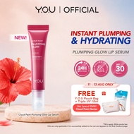 [NEW] YOU Cloud Paint Plumping Glow Lip Serum 8ml (SPF 30++) | 24H Hydrating Lip Gloss & Cooling App