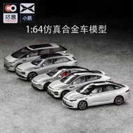 [24H Shipping] Tuoyi Xiaopeng P7 G6 G9 X9 Adult Car Model 1/64 Simulation Alloy Car Model Collection