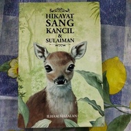 Hikayat Sang Kancil & Sulaiman.Buku terpakai.