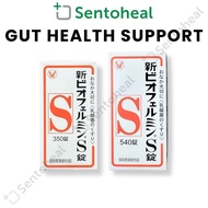 Shin Biofermine 350/ 540 tablets - Bowel movement, loose stool, constipation, abdominal bloating