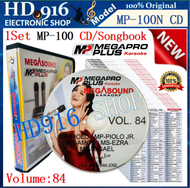 HD916.SHOP Updated CD MEGAPRO PLUS For MP-100 MS-AMOS MS-EZRA  MP-100ns (  CD & SONGBOOK )