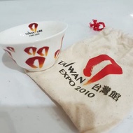 絕版收藏  2010上海世博台灣館天燈紀念茶杯