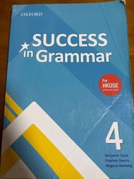 Success in Grammar (包answer key)