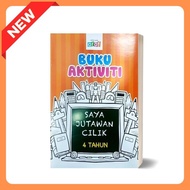 SAYA My Activity Book: 4 Year Old Little Millionairs DSI