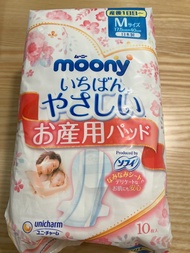 moony產褥墊M10片（僅一包）