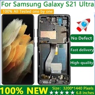 For Samsung Galaxy S21 Ultra Display LCD Screen With Frame G998F/DS G998B G998U LCD Screen Parts