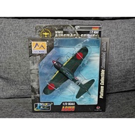 [[ READY STOCK ]] Display Model: Zero Plane A6M5 WWII Fighter [36350] [Easy Model Brand] [Scale 1/72