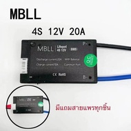 BMS MBLL 4S-12V 8S-24V 12S-36V สำหรับแบตเตอรี่ LiFePo4 3.2V 15A-100A Common port พร้อมจัดส่ง !!