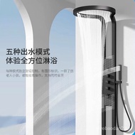 [FREE SHIPPING]Japanese Lequality Super Large Screen New Multi-Function Shower Head Waist Wash Full Set Pressure Shower Bathroom Shower