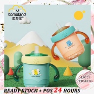 [LSC] Sippy Cup Baby Water Bottle Kids Bottle With Straw Baby Bottle Botol Air Baby Straw Botol Air 