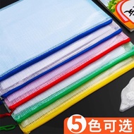 A3A4A5A6 Transparent Grid Bag Multi-Specification Zipper Bag Office Storage Bag