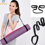 LeadingStar Fast Delivery Yoga Mat Shoulder Strap Shoulder Carry Strap Belt Fitness Supplies Exercise Stretch Yoga Belts