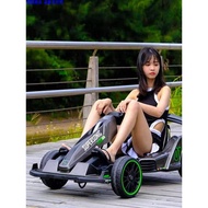 Go-kart, children's electric car, racing car, popular four-wheel balance car, adult drift remote con