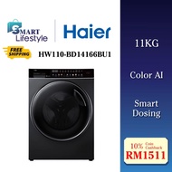 【FREE SHIPPING】Haier DD Inverter Front Load Washing Machine 11KG  HW110-BD14166BU1