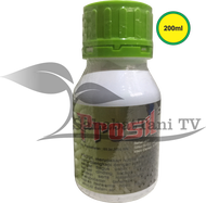 PROSIL 250 ml PUPUK SILIKA CAIR