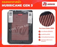 ไส้กรองอากาศผ้า HURRICANE สำหรับ Toyota Altis 1.6L 1.8L 2.0L ปี 2008-2017 Vios/Yaris 1.5L ปี 2007-20