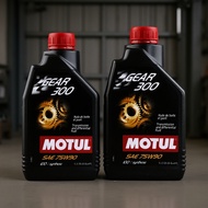 Motul Gear 300 75W90 Racing Gear Oil 1L – High Performance Synthetic Ester