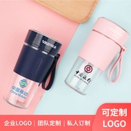 摩飞款榨汁杯小型便携式榨汁机电动多功能USB充电果汁杯搅拌杯