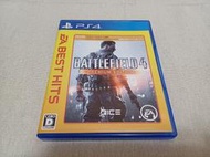 【PS4】收藏出清 SONY 遊戲軟體 戰地風雲 4 白金版 BETTLEFIELD HITS版 盒書齊全 正日版現況品