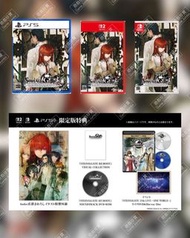 🔥接受預訂中 2026年08月20日發售🔥NS2 / NS / PS5 STEINS;GATE RE:BOOT 命運石之門 RE:BOOT (中日英文) 普通版 / 限定版👉歡迎親臨實體商店(荃灣/葵
