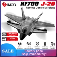 9IMOD KF700 J-20 RC Glider Plane 2.4G 6CH EPP Foam Built in Gyro for Beginner Kids Gift