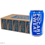 Pocari sweat Ion supply drink (330ml) Energy sport drink (X24TIN)