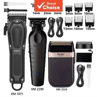 Kemei KM Series Professional Hair Clipper – Rechargeable Cordless Powerful Trimmer For Men’s Groomin