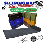 Sleeping Pad (No Pocket) Thickness 10mm. Size Width 70x Length 200cm. Lightweight Easy To Carry