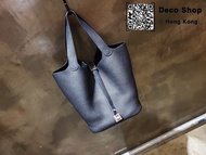 Hermes Black/Sliver Picotin 22 黑銀 菜籃子 P22