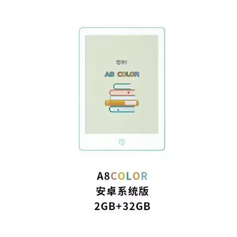 New OBOOK A8 Color Eink E-book Reader 6inch Portable Pocket Reader Android 11 System E-book Reader 3