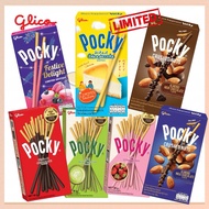 🔥NEW LIMITED Glico Pocky Coated Sticks Baked Cheese cake/ Crushed Almond Nut Choco/ Crushed Berry/ c