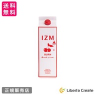 IZM BURN イズム バーン アセロラ味 1000mL 5倍希釈 栄養機能食品（ビオチン）酵素ドリンク 脂肪燃焼 腸内環境 美容 ダイエット 代謝 健康 美味しい 飲みやすい 燃焼サポート L-カルニチン イノシトール 運動不足に 保存料不使用