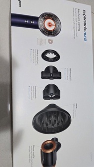 Dyson Supersonic Nural 風筒 HD16