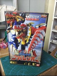 爆龍戰隊 dx 爆連王