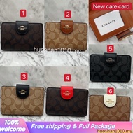 C0082 ** New Style MEDIUM CORNER ZIP WALLET IN SIGNATURE CANVAS