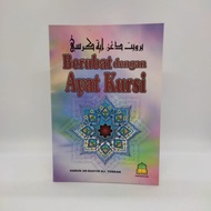 BUKU BERUBAT DENGAN AYAT KURSI