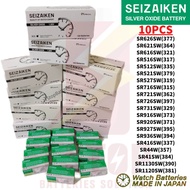 [Wholesale Price] 10PCS SEIZAIKEN Micro Silver Oxide Watch Battery 1.55V Original from Japan 377 364