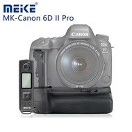 MEIKE Canon 6D II 垂直手把(附遙控器) Canon 6D II Pro