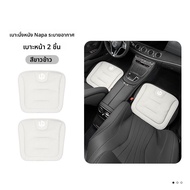 TUSHUGUANG | ผ้าคลุมเบาะรถยนต์สำหรับฤดูร้อนแบบระบายอากาศสำหรับ Zero跑 C11/T03/C01/S01